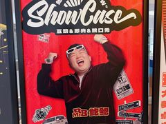 -西安电影制片厂