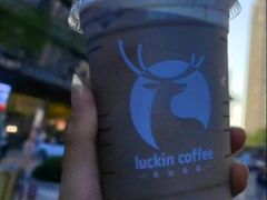 -瑞幸咖啡(科尔达大厦店)