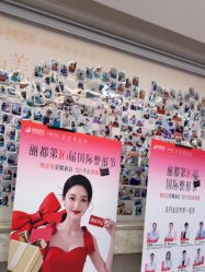 -太原丽都医疗美容医院