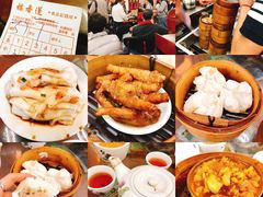 -香港蓮香樓(中環店)