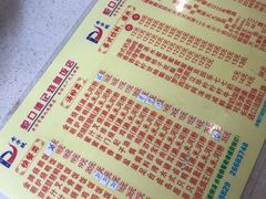-老字号蛇口德记烧腊饭店·海鲜加工