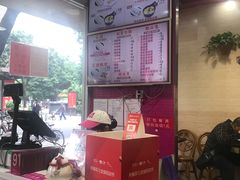 -华辉拉肠(龙口东店)