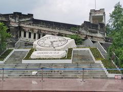 -四川汶川特大地震漩口中学遗址