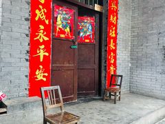 -后柳水乡