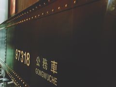 -上海老站(徐家汇店)