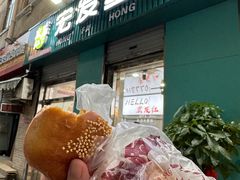 -宏发红西饼屋(天津路店)
