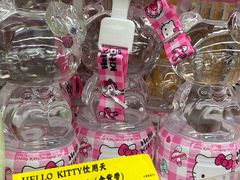 -嗨特购HitGoo(朝阳合生汇店2店)