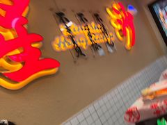 -鸿先阁·干煸虾(星沙店)