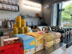 -明谦·Coffee&Cocktail Bar(美您公园店)