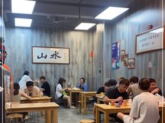 -山水肠粉(盐田店)