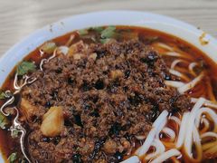 -吴记怪味面(牛王庙店)
