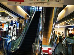 -王府井百货熙地港店