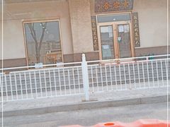 -京容合·老北京烧饼夹肉(珠江八区店)