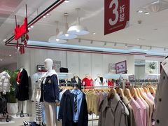 -优客城市奥莱