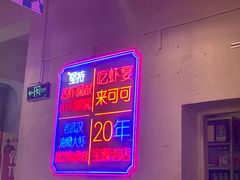 -霄汉牛三鲜湖北砂锅菜(万松园2店)