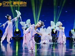 -蒲公英舞蹈艺术中心(促进路校区)