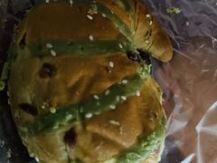 -原麦山丘(五棵松华熙店)