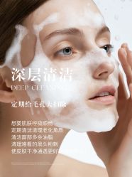 -克丽缇娜