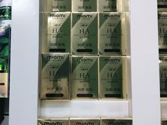 -miomi米欧米美瞳隐形眼镜(大兴荟聚店)