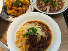 -太二酸菜鱼(菱角湖万达店)