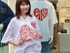 -KENZO(北京三里屯店)