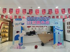 -优路教育·建造师消防安工造价经济师考研(魏公村校区)