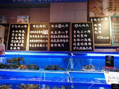 水产区-船梆煮•蒸汽海鲜·炉火烤肉(五四广场店)