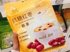 -永辉超市(红旗街万达广场店)