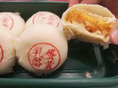 -泸溪河桃酥(鄞州高新宝龙店)
