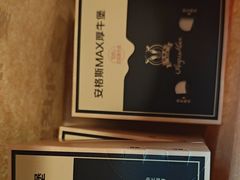 -麦当劳(漳州二路店)
