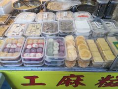 -猫街麻糍哥(思明南路店)