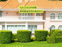 -厦门悦华酒店