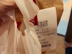 -肯德基(东门中店)