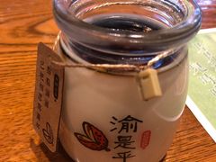 -渝是乎川渝小炒(新世界百货望京店)