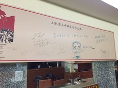 -陈记贵州遵义羊肉粉·酸汤鱼(法华镇路店)
