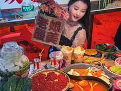 -赵美丽·重庆社区火锅·直营店(火车东站·中豪国际店)