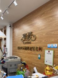 -婴爱儿童摄影 BabyloveStudio(中山门店)