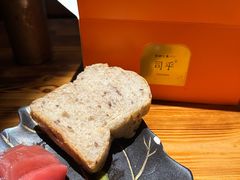 -司乎(大洋百货店)
