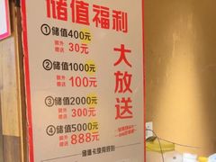 -串盟烧烤大排档·长沙美食地标(星沙店)