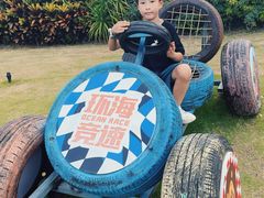 -星乐度·露营小镇