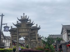 -南关石牌坊古镇