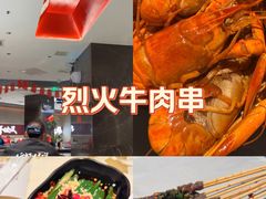 -聚味瞿记·龙虾堂(坡子街店)