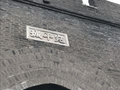 -中国人民抗日战争纪念馆