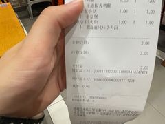 -汉堡王(上海虹口龙之梦)