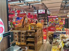 -青岛利群四方购物广场