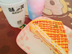 -味多美(民星路店)