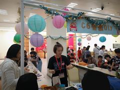 -星云文教馆