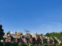 -龙口南山旅游景区