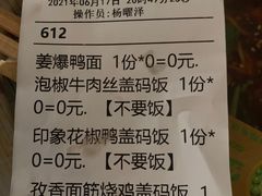-金色印象·4K影院式足体养生(杨家坪西郊店)