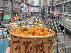 -丁家坡洋芋·观音桥好吃街A区(全国总店)